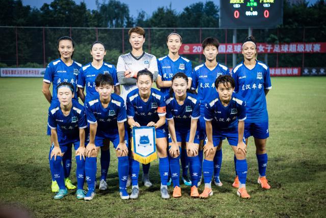 欧冠-哈弗茨世界波 切尔西2-1夺3连胜提前出线
